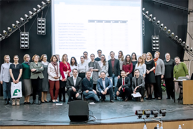 Второй международный студенческий конкурс устного последовательного перевода Tri-D-Int