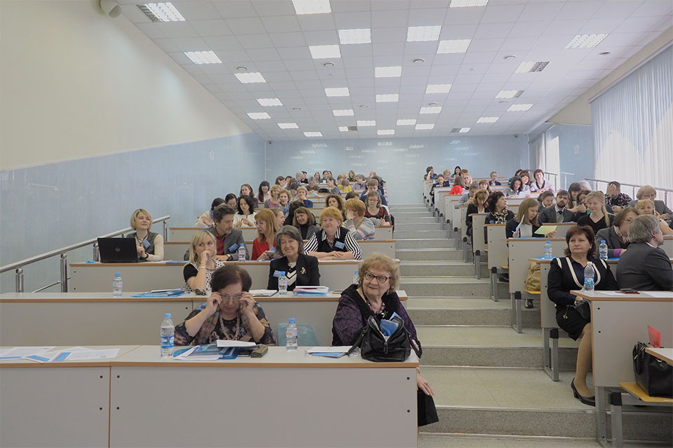 10-я  Международная научная конференция ИНДУСТРИЯ ПЕРЕВОДА