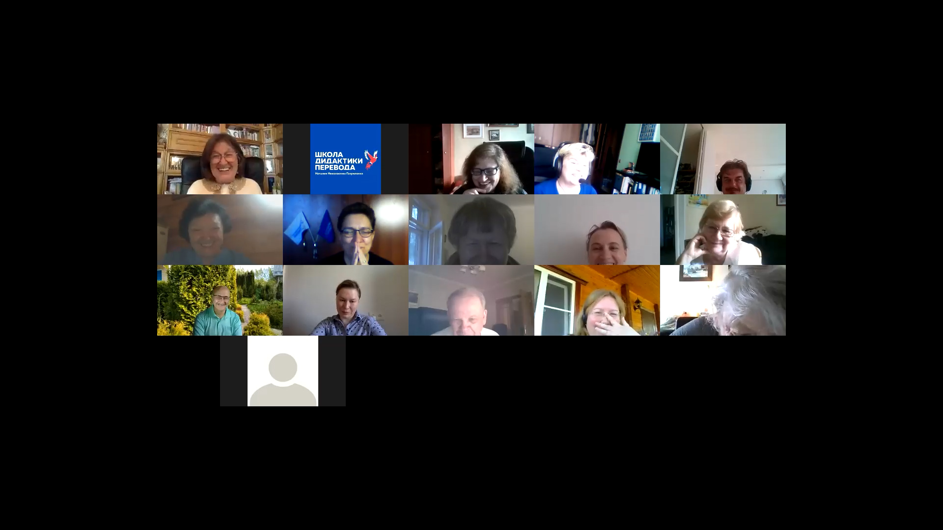 Виртуальный юбилей учёного, преподавателя, проф. Черняховской Леоноры Александровны!