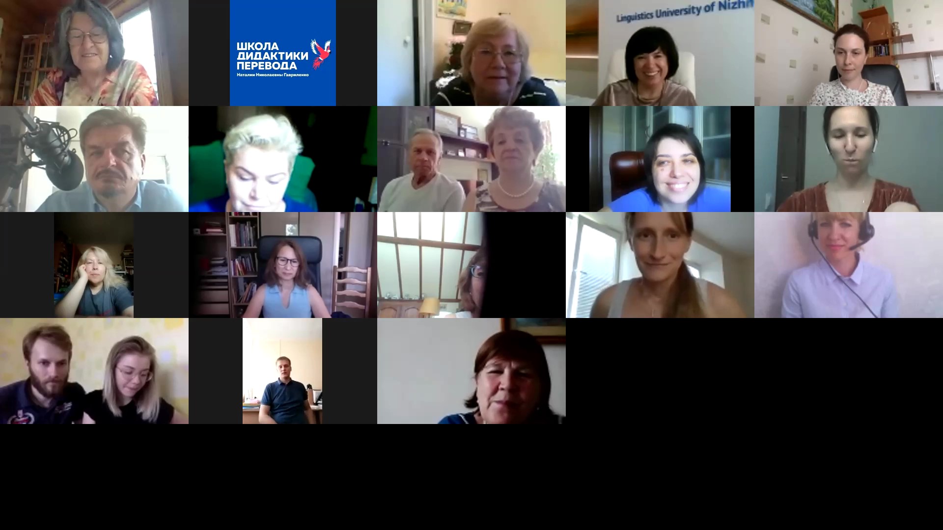 Мы отмечаем день рождения Елены Рафаэльевны Поршневой